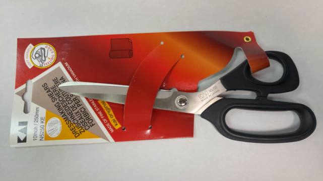 Škarje KAI N 5250 KE - ostra konica 1264