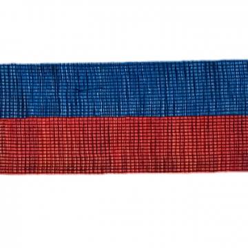 Trak za copate 28 mm - mavrica - 1 m  4973