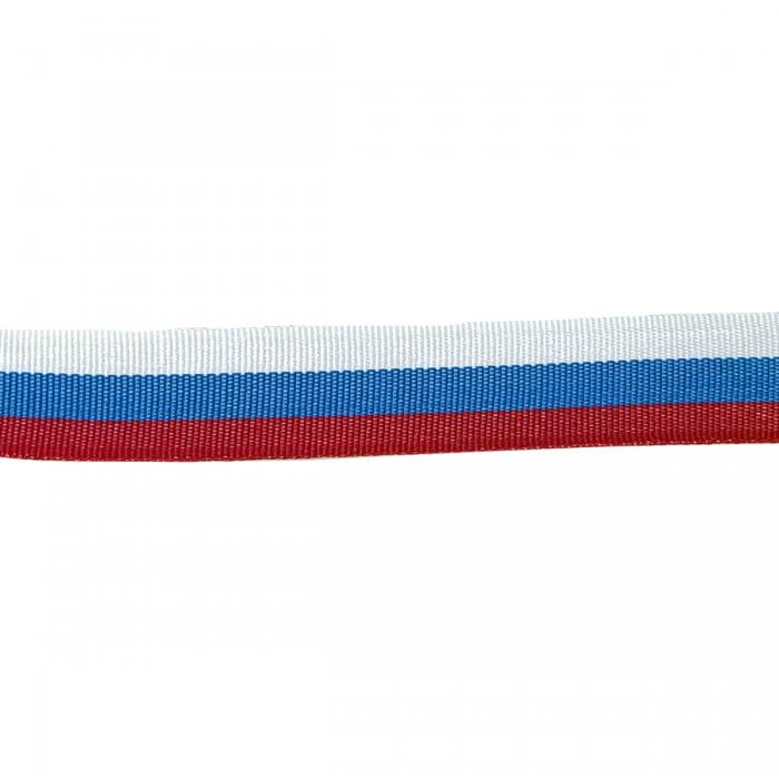 Trak poliester rips - slovenska zastava - 1 m 6439